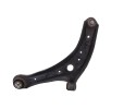 Brazo suspension inferior delantero derecho, Ford Fiesta (CE1) ST-Line 2022, H1BC3042R