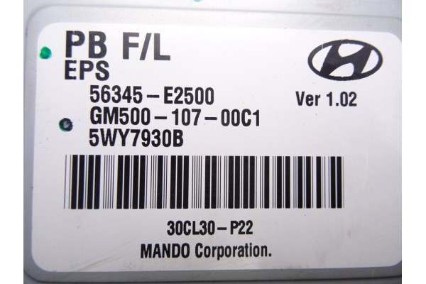 Módulo electrónico, Hyundai I20 (Pb) City S 2013, 56345E2500