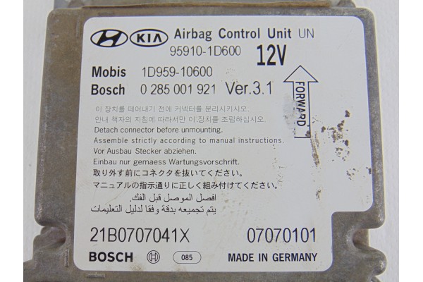 Centralita airbag, Kia Carens (Un) Active 2009, 1D959-10600