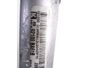 Condensador / radiador aire acondicionado, Nissan Pulsar (C13M) Acenta 2015, 92100BA61B