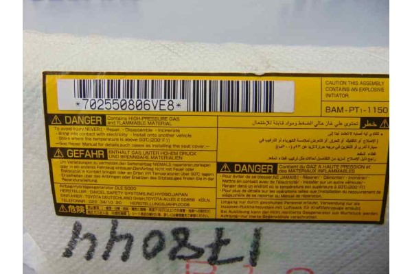 Airbag lateral derecho, Toyota Auris (E15) Sol 2006, ASIENTO