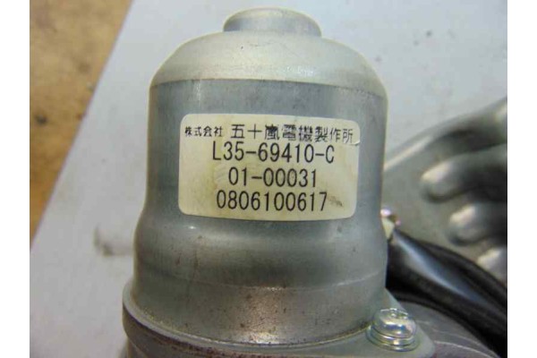 Motor cierre centralizado porton, Honda Accord Tourer (Cw) Elegance 2009, L35-69410-C