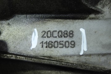 Caja cambios, Peugeot 207 Sw Confort 2011, 20CQ88