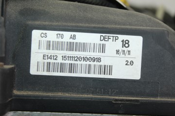 Motor completo, Ford Focus Sportbreak (Cew) St 2012, XQDA