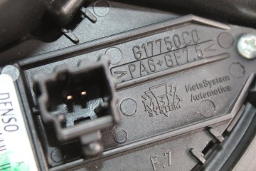 Motor calefaccion, Fiat Ii Tipo (356) Berlina Easy 2016