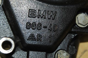 Diferencial delantero, Bmw Serie X5 (E53) 3.0i 2000, 07508527