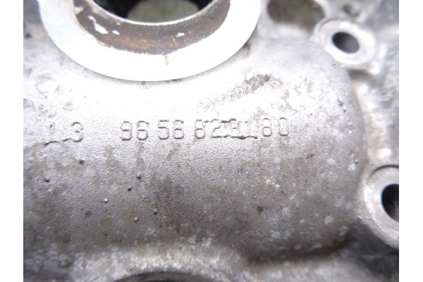 Tapa balancines, Ford Focus Sportbreak (Cew) Business 2017, 9656823180 usado 4