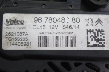 Alternador, Citroen Berlingo Combi X 2015, 9678048880