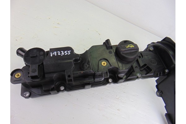 Tapa balancines, Citroen Berlingo Combi Tonic 2015, 9688939180 usado 4