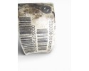 Diferencial delantero, Bmw Serie 5 Berlina (E60) 525xi 2005, 7533008