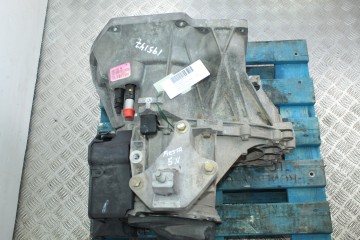 Caja cambios, Ford Fiesta (Cbk) Ambiente 2005, 5S6R7002NB
