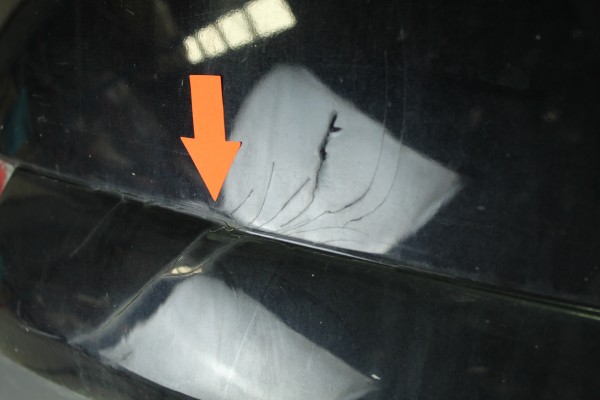 Paragolpes trasero, Ford Mondeo Berlina (CA2) Trend 2010 usado 4