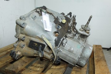 Caja cambios, Peugeot 206 Xr 1999, 20DL52