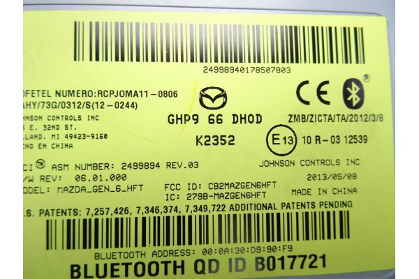 Módulo electrónico, Mazda CX-5 (Ke) Luxury 4WD 2013