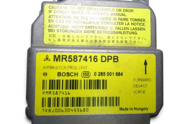 Centralita airbag, Mitsubishi Colt CZ3 Berl. 3 (Z30) 1.5 DI-D Instyle 2007, MR587416DPB
