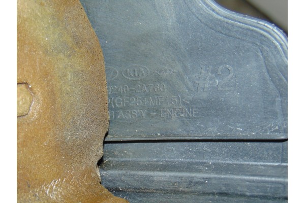 29240-2A760 TAPA MOTOR KIA CEED (JD) Concept 2012 29240-2A760 203829 KIA - 1