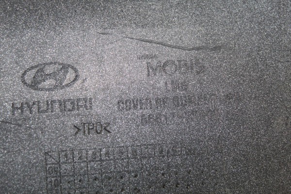 Paragolpes trasero, Hyundai IX35 (El/lm) Style 2WD 2015