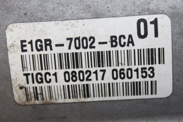 Caja cambios, Ford S-max (Cdr) Trend 2017, E1GR7002BCA