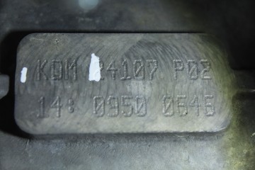 Caja cambios, Seat Leon (1P1) Comfort Limited 2007, KDM