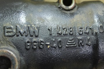 Diferencial delantero, Bmw Serie X5 (E53) 3.0i 2000, 07508527