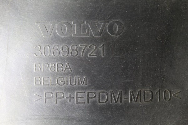 Paragolpes trasero, Volvo C30 1.6 D 2008 usado 5