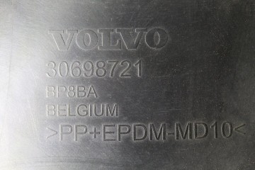 Paragolpes trasero, Volvo C30 1.6 D 2008