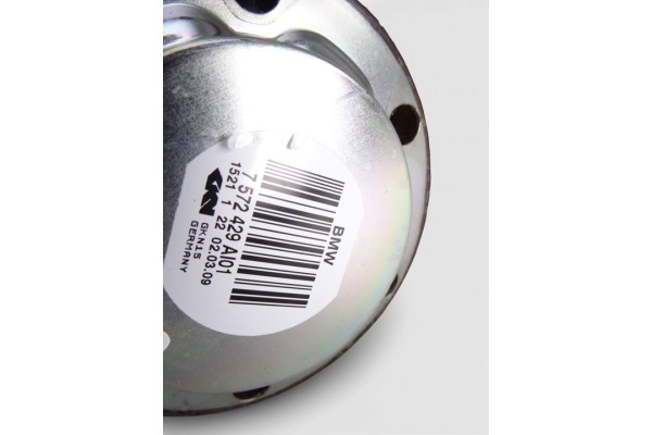Transmision trasera derecha, BMW Serie 5 Berlina (E60) 530d 2009, 7572429 usado 5