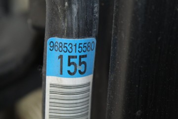 Puente delantero, Citroen C3 Live Edition 2016, 9685315580