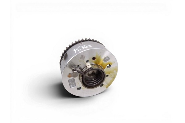 Polea arbol levas, Kia Rio (Yb) Concept 2023, 2437008100