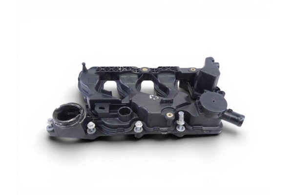 Tapa balancines, Citroen C3 Aircross Shine Pack 2022, 9827622780 usado 5