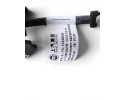 Camara vision trasera, Mg Hs Luxury 2023, 10248524