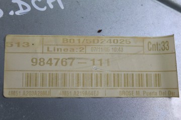 Elevalunas delantero derecho, Ford Focus Berlina (Cap) Trend 2005