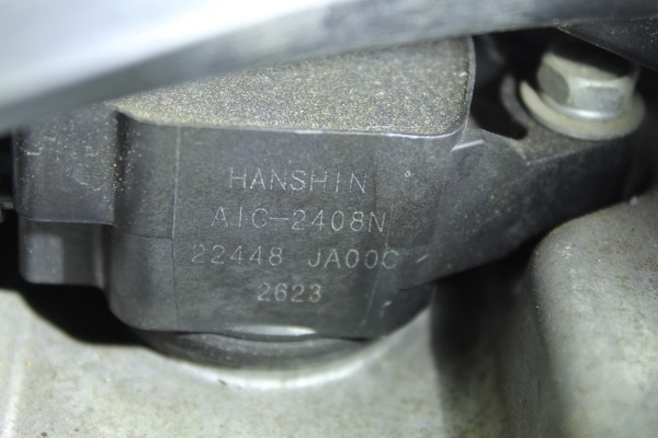 Motor completo, HR12DE