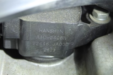 Motor completo, HR12DE