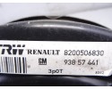 Servofreno, Opel Vivaro Furgón/combi Furgón 2.7t L1H1 2007, 8200506830