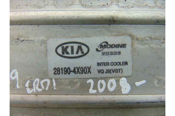 Intercooler, 281904X90X