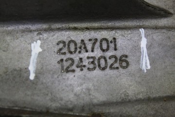 Caja cambios, Peugeot 208 Style 2016, 20A701