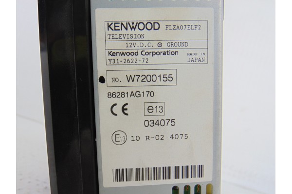 Pantalla multifuncion, Subaru Legacy Berlina (B13/BL) 2.0 D Classic 2008, 86281AG170