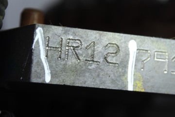 Motor completo, HR12DE