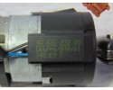 Antirrobo / llave contacto, Peugeot 308 Premium 2009, 9663123280