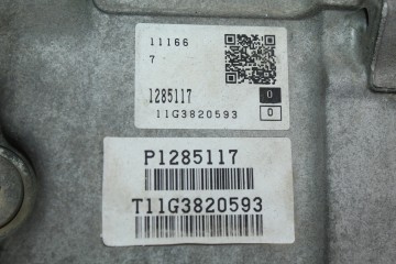 Caja cambios, Volvo V50 Familiar D4 Kinetic 2011, 1285117