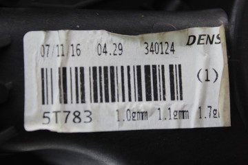 Motor calefaccion, Fiat Ii Tipo (356) Berlina Easy 2016