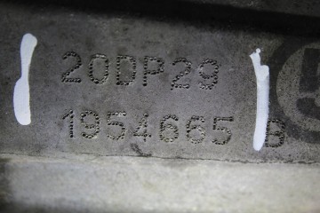 Caja cambios, Citroen Xsara Picasso 1.6 HDi 90 Exclusive 2007, 20DP29