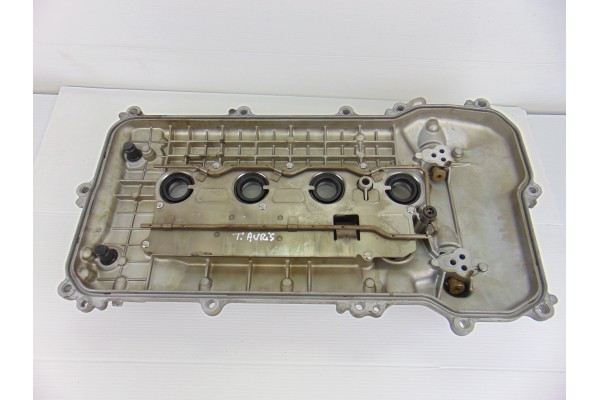 Tapa balancines, Toyota Auris (E15) Luna 2008 usado 7