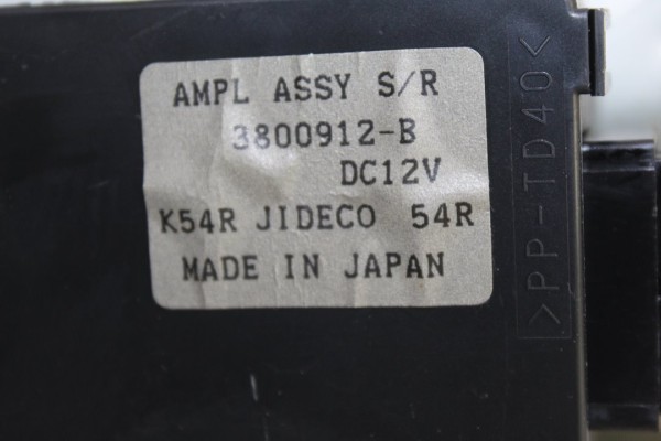 Techo electrico, Subaru Legacy Combi/ Outback (B13/BP) 2.5 Sw 2005