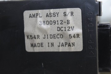 Techo electrico, Subaru Legacy Combi/ Outback (B13/BP) 2.5 Sw 2005