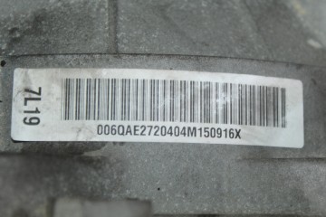 Caja cambios, Volkswagen Polo V (6C1) Comfortline 2014, QAE