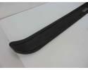 Moldura, Bmw Serie 1 Berlina (E81/E87) 118d 2008, 60829010
