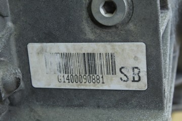 Caja cambios, Opel Astra G Berlina Club 2000, F23
