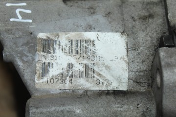 Caja cambios, Mitsubishi Carisma Berlina 5 (DA0) 1900 DI-D Comfort 2003